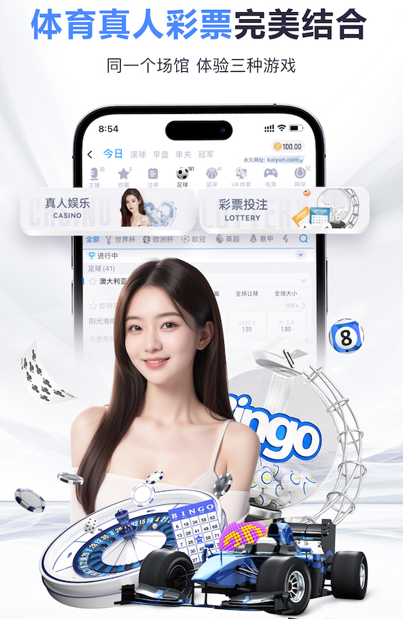 www.hth.comapp下载 @新初三,天津中考体育攻略请查收