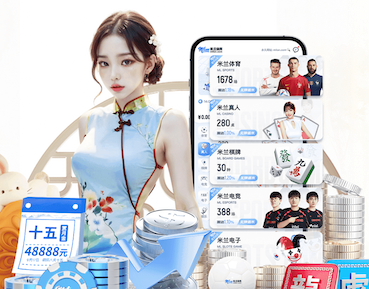 www.hth.comapp下载 120米塑胶跑道