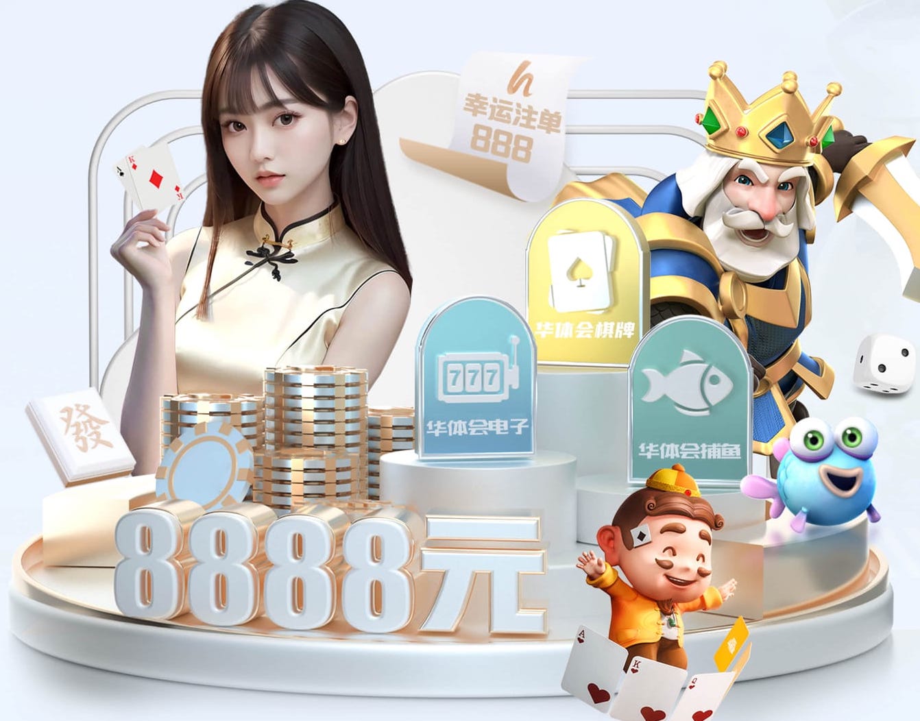 hthcom-APP下载 武汉室内健身曹林斌