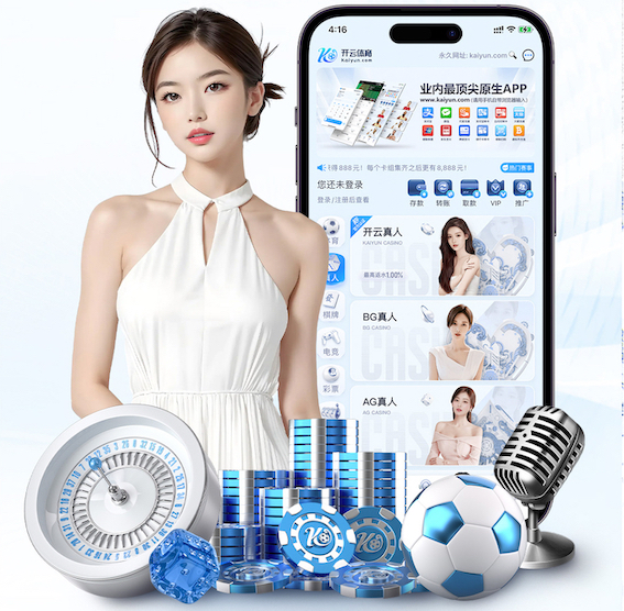 hthcom-APP下载 全面解读塑胶跑道材料用量计算原则与实操方法！